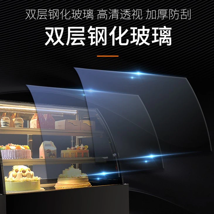 Medium Curved Cake Display Case price