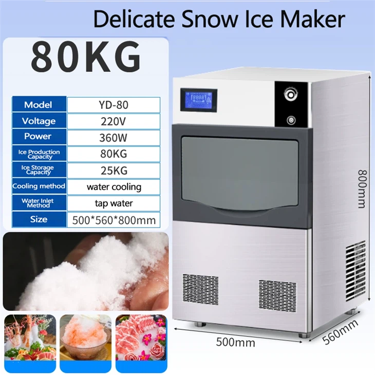 Self-Contained Snowflake Ice Maker factory