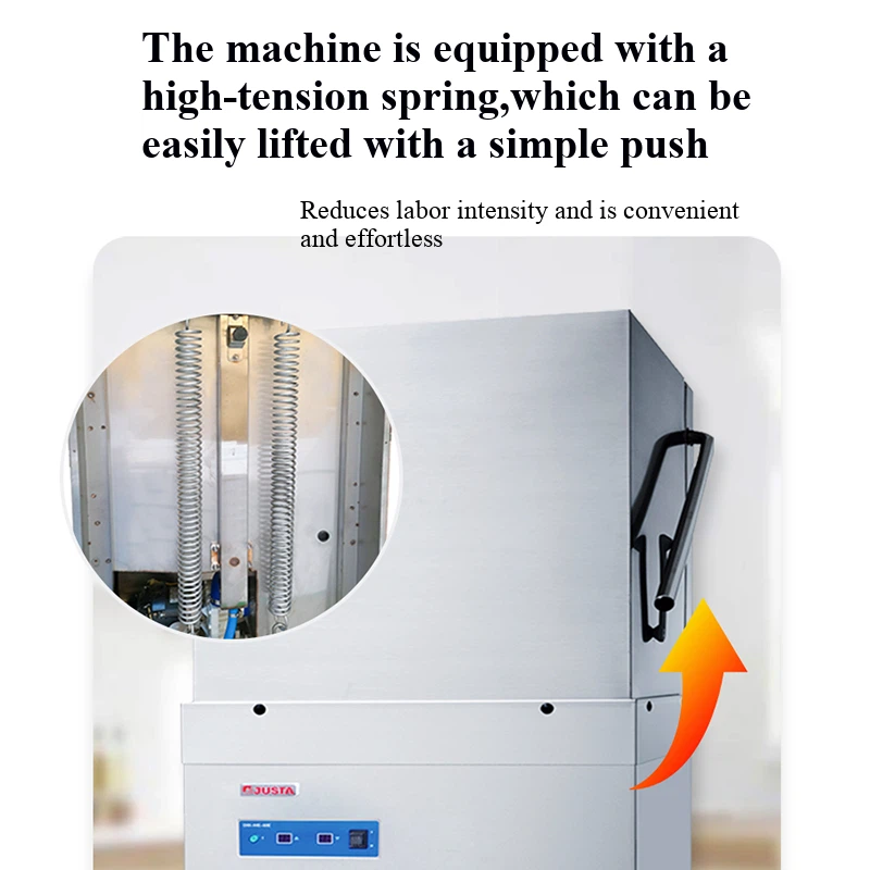 Commercial Lid Type Dishwasher suppliers