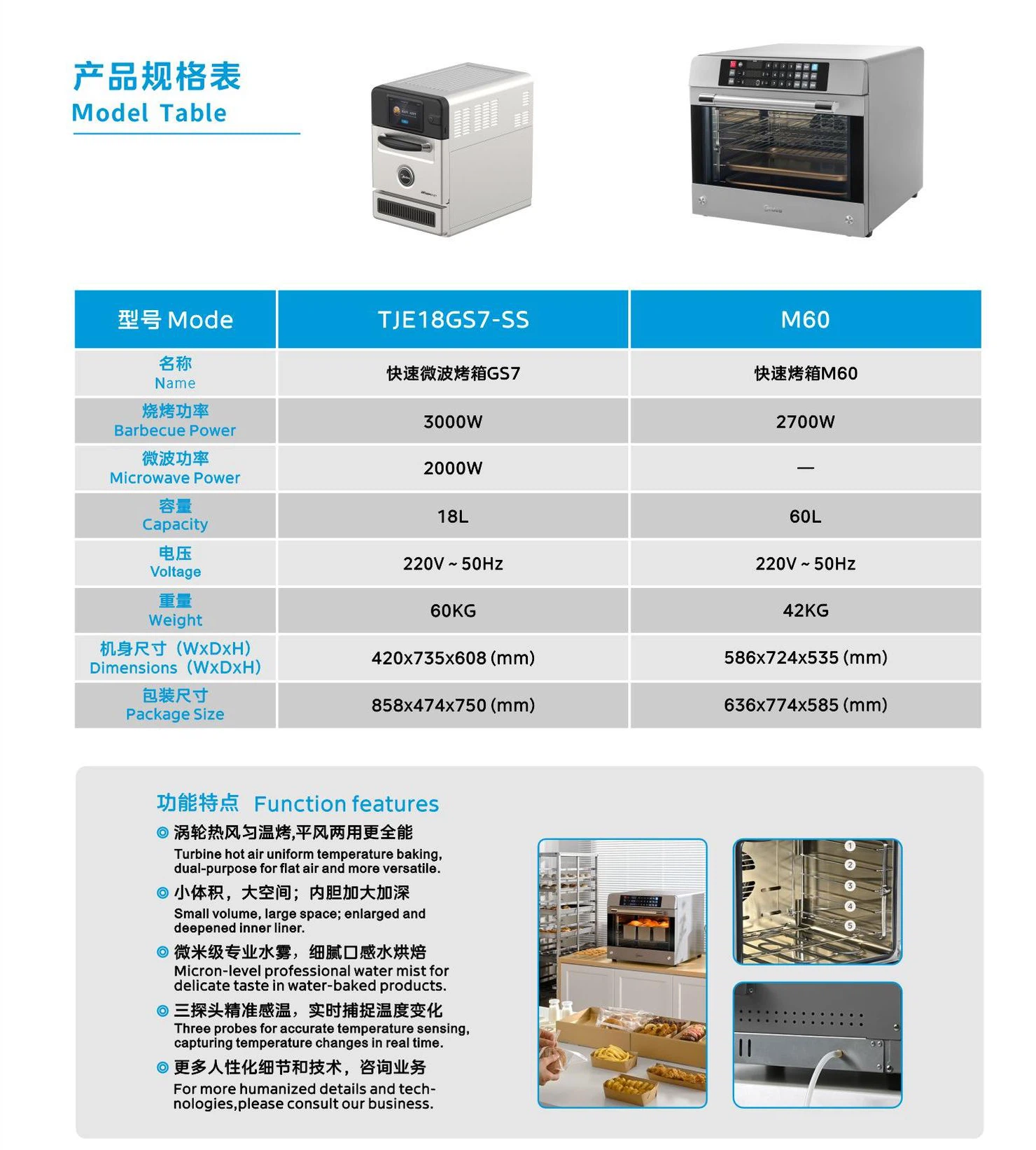 product-1476-1639 product-1476-1639